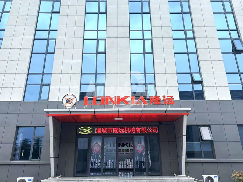 LONKIA French Fries Production Line Company